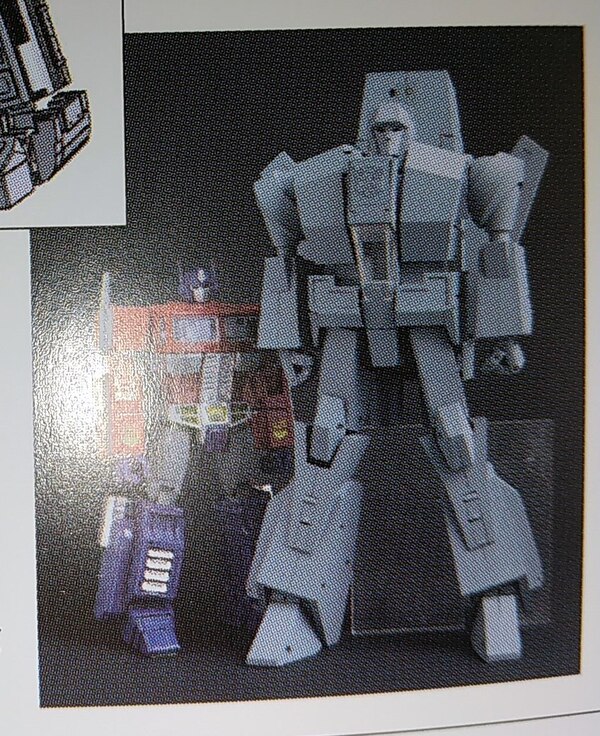 Takara TOMY Masterpiece Skyfire Jetfire Prototype First Look  (1 of 1)